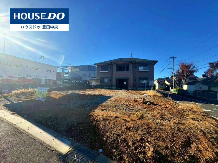 ◆見学予約受付中◆
現地をご覧いただき、周辺環境なども一緒に
ご確認いただけます!