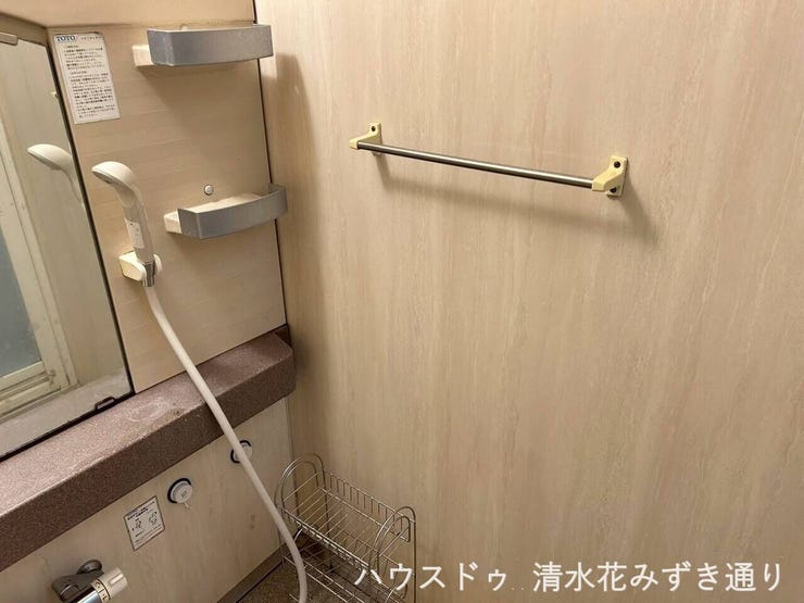 リフォーム前の内観の様子です(^O^)/