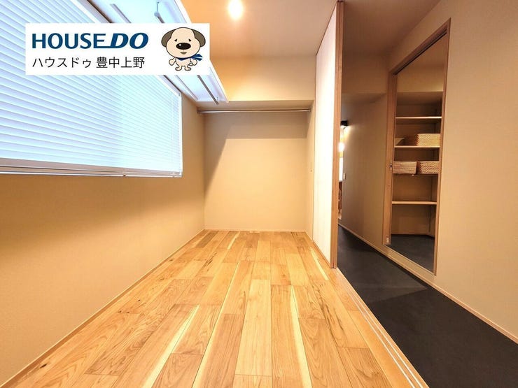 なんでも収納可能な約3.5帖の広々WIC!使い方は様々可能です♪