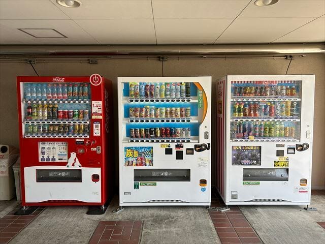 敷地内に自動販売機があります。