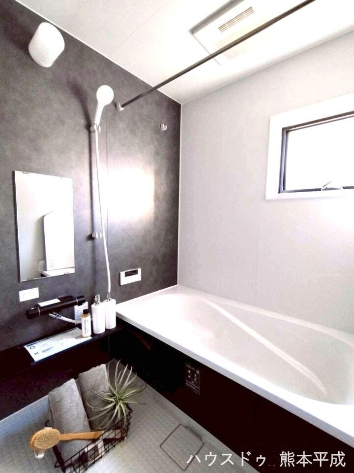 広々お風呂でゆったり入浴タイム