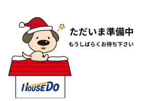 明石市二見町東二見