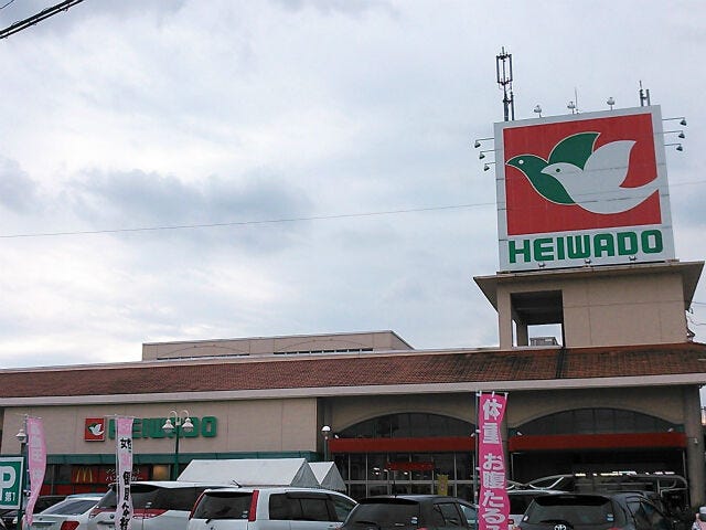 平和堂祖父江店まで1488m 徒歩19分