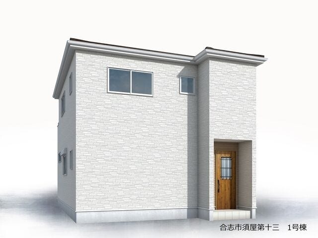 【外観】
明るくてステキな外観★窓がポイントです!