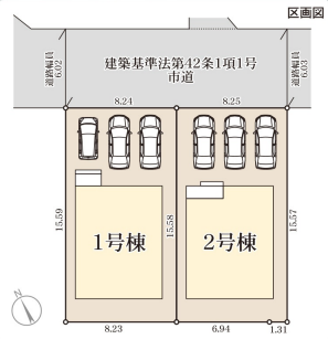 車が3台駐車できます!(車種による)