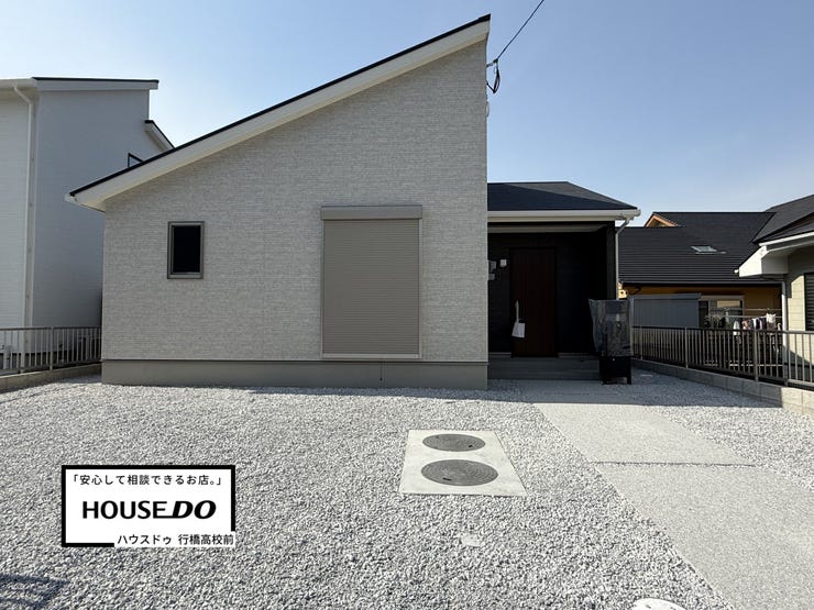 【外観】
【23号地】