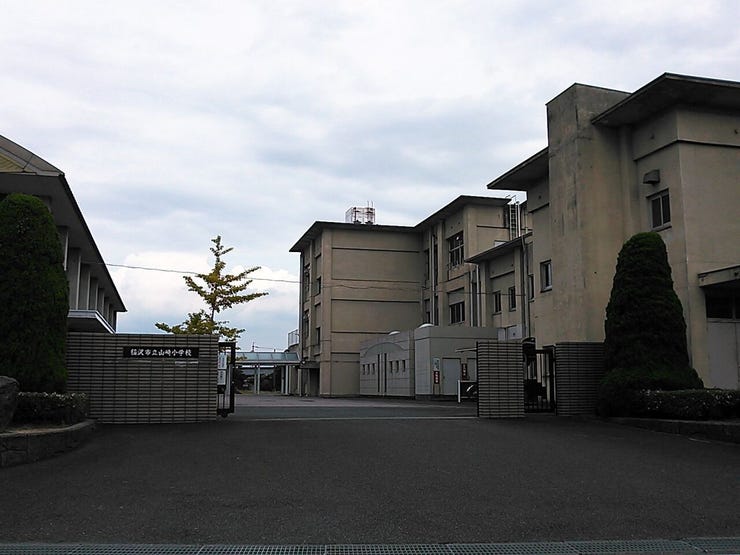 稲沢市立山崎小学校まで556m 徒歩7分