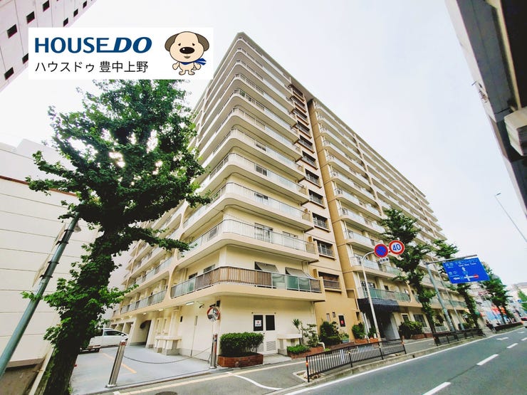 大阪メトロ「江坂」駅まで徒歩約6分!周辺には生活利便施設が充実しており交通&生活利便性の高いお住まいです!小中学校も徒歩10分圏内にあり、公園や図書館も近隣にございます♪