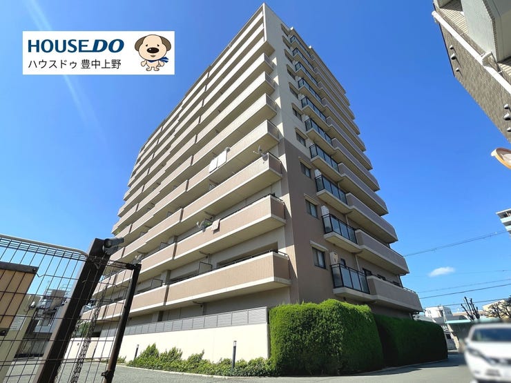 【外観】
庄内駅まで徒歩約6分の場所に位置するオートロック付きマンション!学区は今人気の庄内さくら学園!スーパーなども周辺に点在しています!ペットの飼育も可能♪