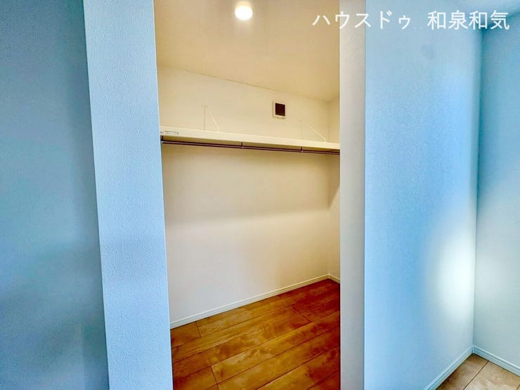 ウォークインクローゼット