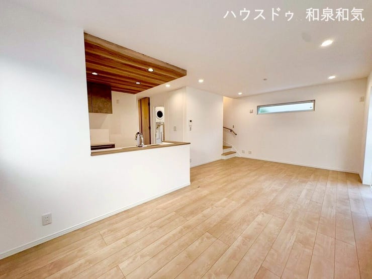 オシャレな色合いです