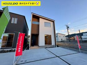 静岡市葵区羽鳥４丁目