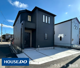 仙台市宮城野区栄１丁目