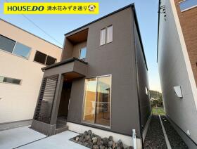 静岡市葵区羽鳥４丁目