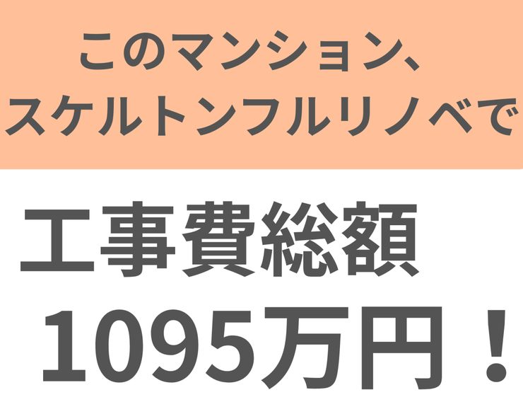 お問い合わせはハウスドゥ中地南まで♪