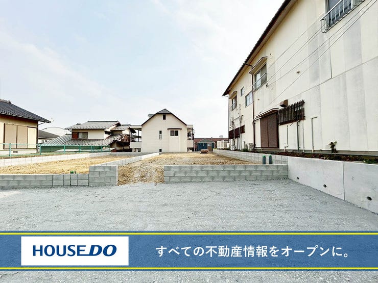 北九州市八幡西区大浦１