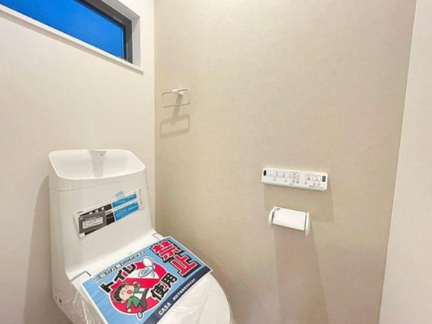 トイレも明るく清潔感があります。