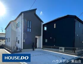 仙台市宮城野区栄１丁目