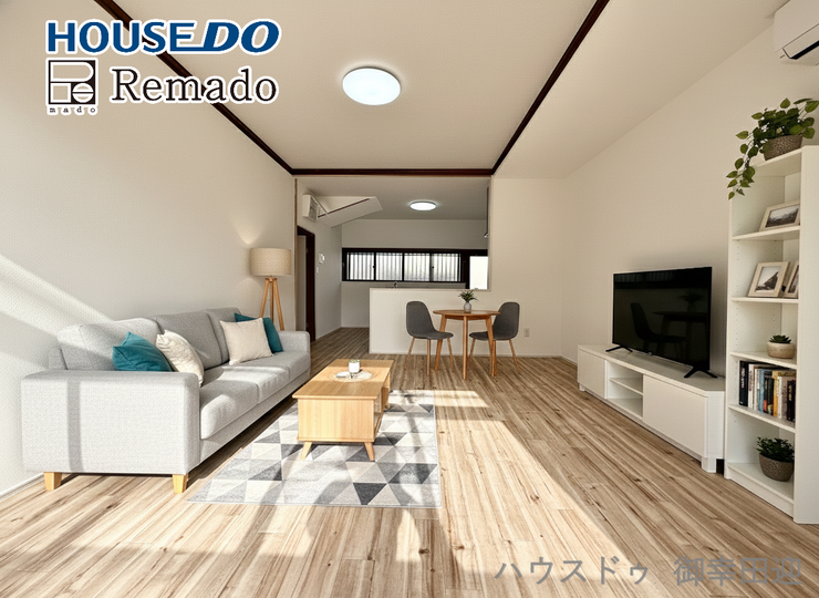 【リビング】
■□■家族の笑顔が集う、安らぎとくつろぎの中心地■□■お気に入りの家具を迎え、窓からは心地の良い光が差し込みます。※CGで家具を配置しています