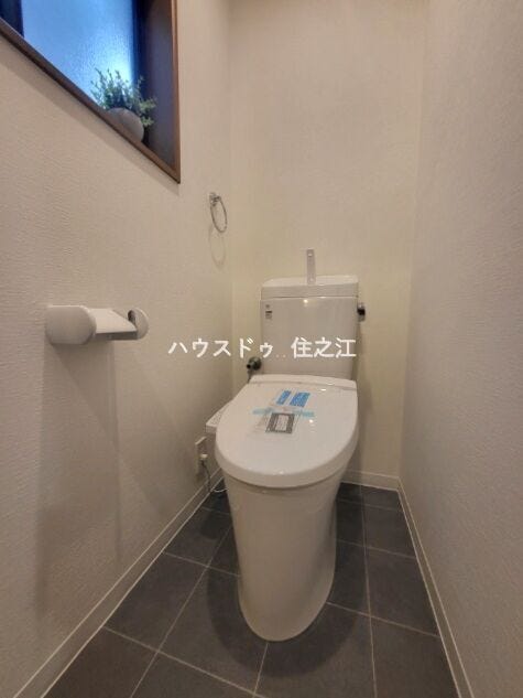 温水洗浄便座付きトイレ
