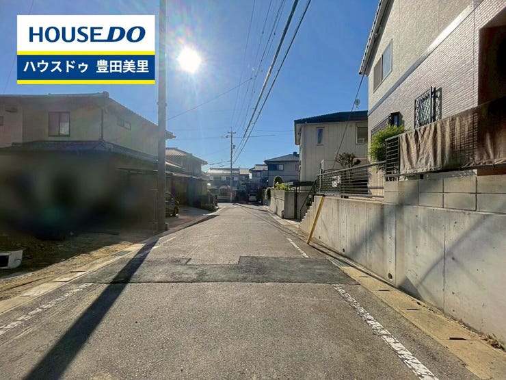 【見学予約受付中】現地をご覧いただき、周辺環境なども一緒にご確認いただけます!