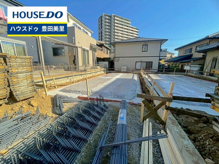 【見学予約受付中】現地をご覧いただき、周辺環境なども一緒にご確認いただけます!