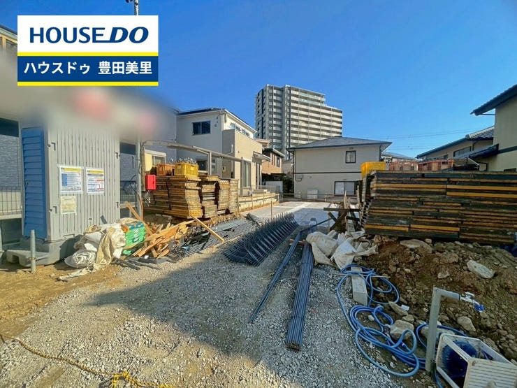 【見学予約受付中】現地をご覧いただき、周辺環境なども一緒にご確認いただけます!