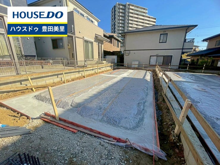 【見学予約受付中】現地をご覧いただき、周辺環境なども一緒にご確認いただけます!