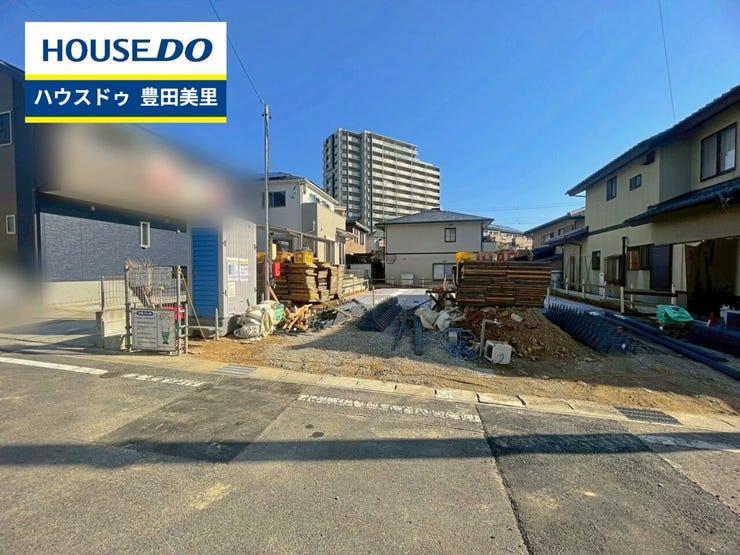 【見学予約受付中】現地をご覧いただき、周辺環境なども一緒にご確認いただけます!