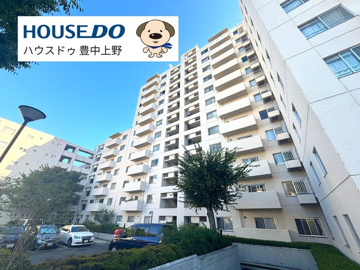 【外観】
緑豊かな住宅地に立地するペット飼育可能マンション!
小中学校徒歩10分圏内で、近くには公園などもございます。子育て世代のファミリーにオススメのマンションです♪