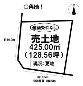 豊橋市東小鷹野３丁目