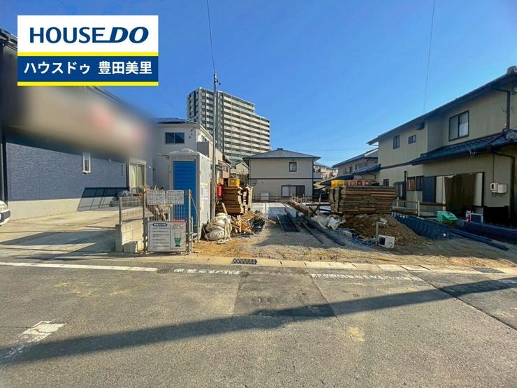 【見学予約受付中】現地をご覧いただき、周辺環境なども一緒にご確認いただけます!