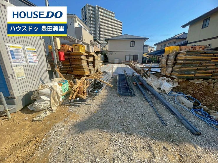 【見学予約受付中】現地をご覧いただき、周辺環境なども一緒にご確認いただけます!