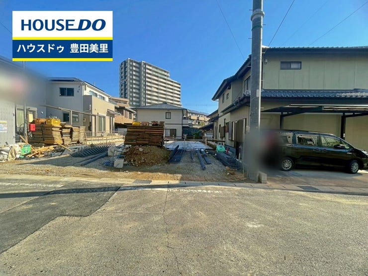 【見学予約受付中】現地をご覧いただき、周辺環境なども一緒にご確認いただけます!