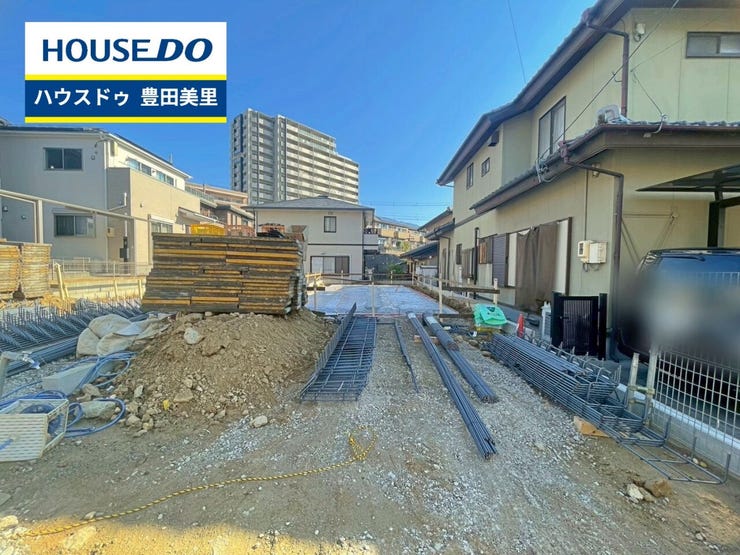 【見学予約受付中】現地をご覧いただき、周辺環境なども一緒にご確認いただけます!