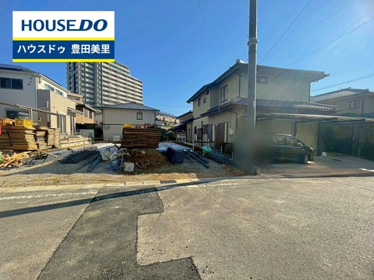 【見学予約受付中】現地をご覧いただき、周辺環境なども一緒にご確認いただけます!