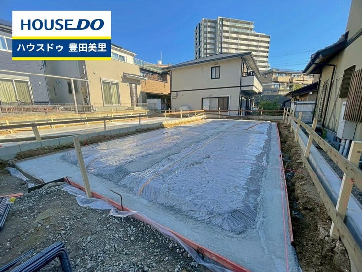 【見学予約受付中】現地をご覧いただき、周辺環境なども一緒にご確認いただけます!