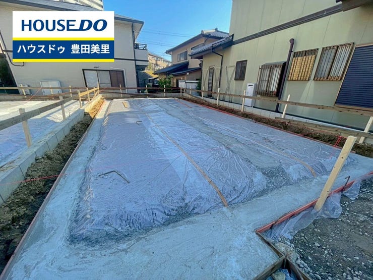 【見学予約受付中】現地をご覧いただき、周辺環境なども一緒にご確認いただけます!