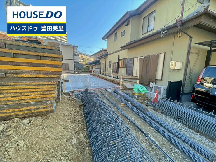 【見学予約受付中】現地をご覧いただき、周辺環境なども一緒にご確認いただけます!