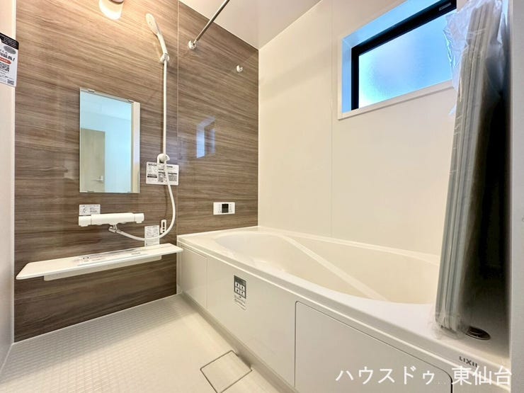 入浴以外はお洗濯物も乾かしてくれる働きもののお風呂です♪