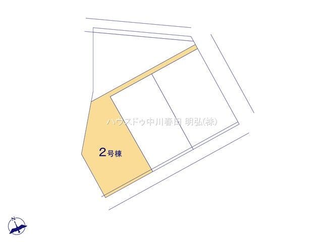 当物件は全4区画の2号棟です!
