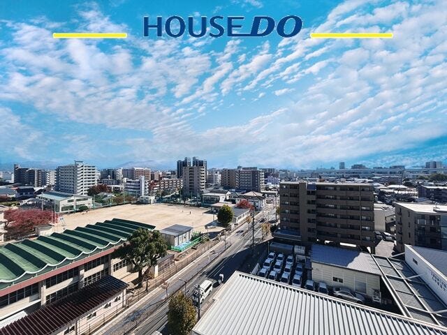 吉塚中学校 徒歩8分♪