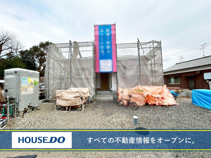 北九州市八幡西区上香月１