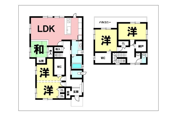 武岡３丁目 中古戸建