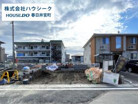 西春日井郡豊山町大字豊場字伊勢山