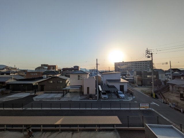 眺望