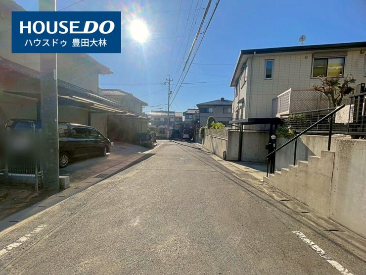 【 見学予約受付中 】
□前山小学校・豊南中学校□
見るだけ聞くだけOK!
【不動産のことならなんでも / ハウスドゥ豊田大林】