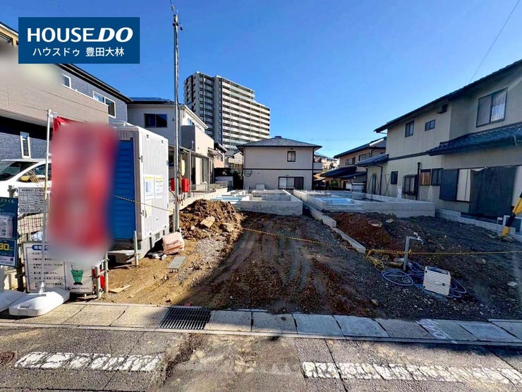 【 見学予約受付中 】
□前山小学校・豊南中学校□
見るだけ聞くだけOK!
【不動産のことならなんでも / ハウスドゥ豊田大林】