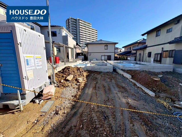 【 見学予約受付中 】
□前山小学校・豊南中学校□
見るだけ聞くだけOK!
【不動産のことならなんでも / ハウスドゥ豊田大林】