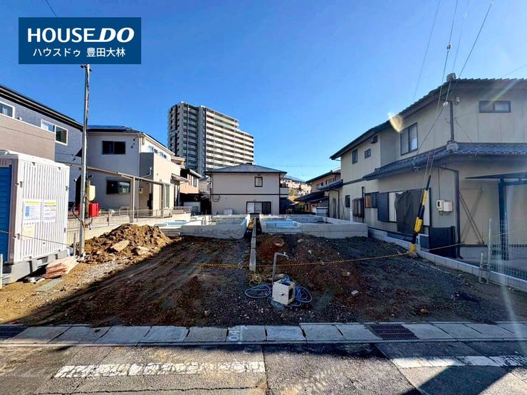 【 見学予約受付中 】
□前山小学校・豊南中学校□
見るだけ聞くだけOK!
【不動産のことならなんでも / ハウスドゥ豊田大林】